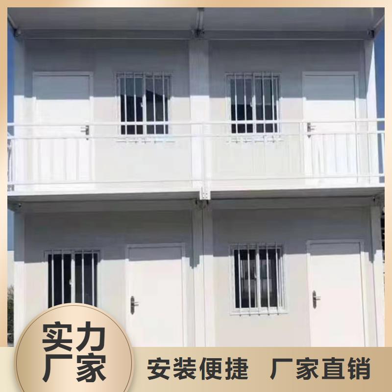 巴彥淖爾移動(dòng)工地彩板房規(guī)格