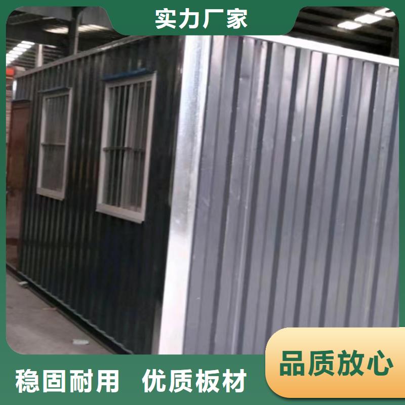 鄂尔多斯东胜箱式苹果仓