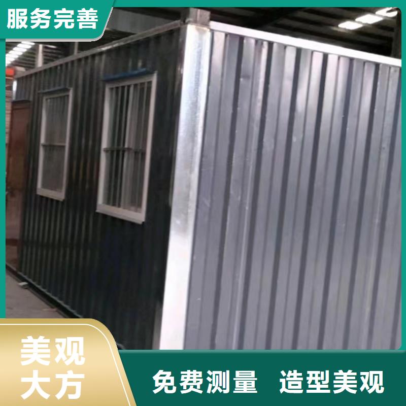 巴彥淖爾移動(dòng)工地彩板房規(guī)格