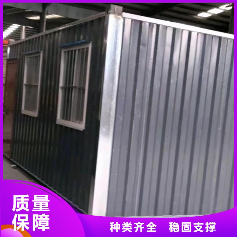 鄂尔多斯东胜箱式苹果仓