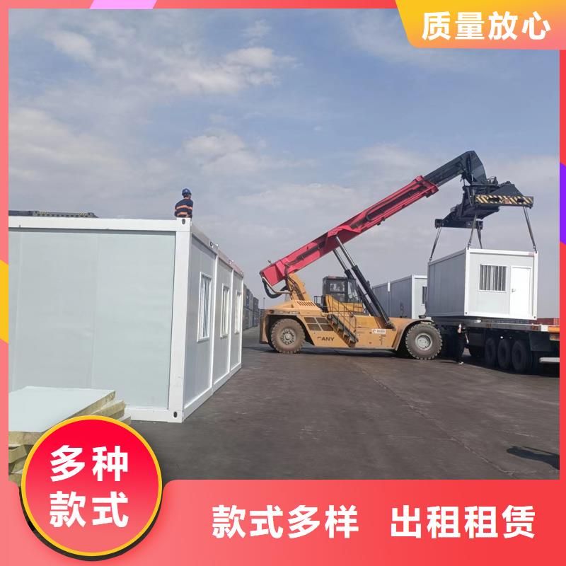 呼市住人吊裝房可靠