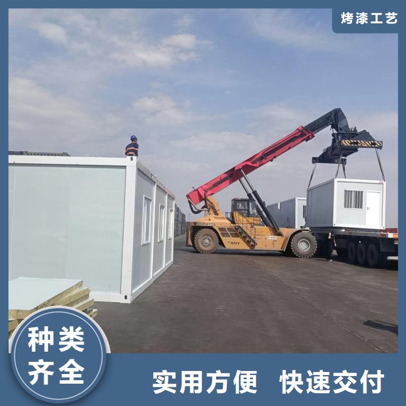 和林临建打包箱房批发现货供应
