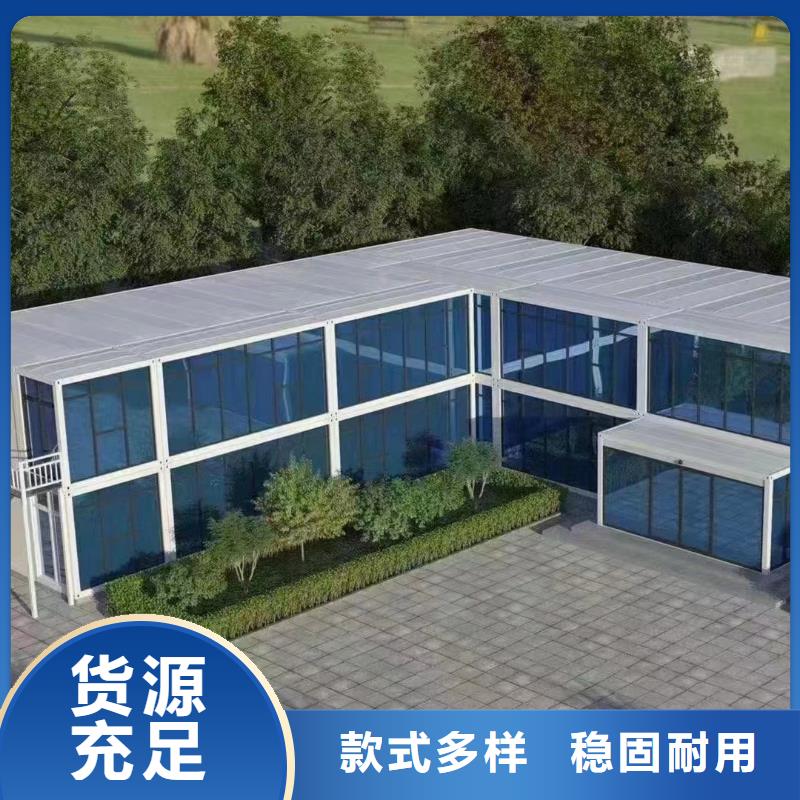 內(nèi)蒙古工地活動(dòng)房銷(xiāo)售工藝成熟