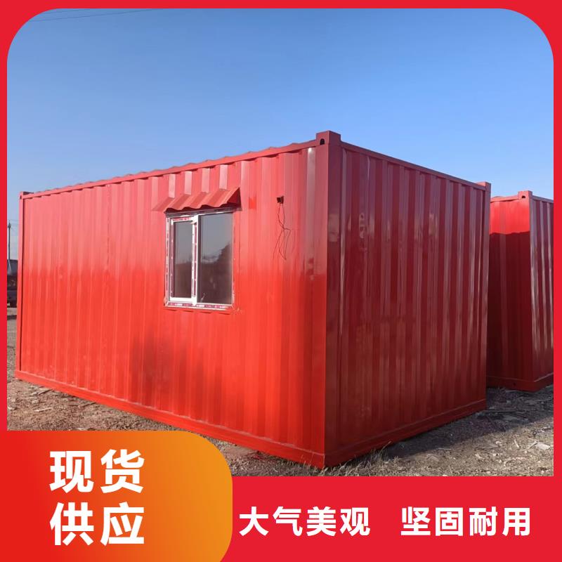 内蒙移动工地彩板房可靠