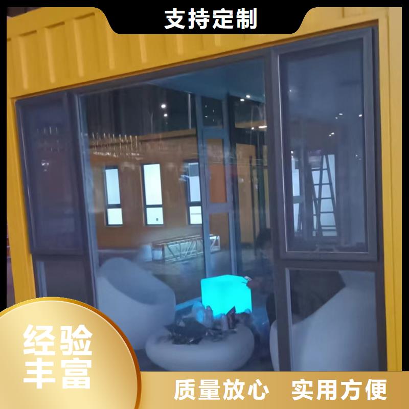 達旗移動移動集裝箱房出租安裝方便