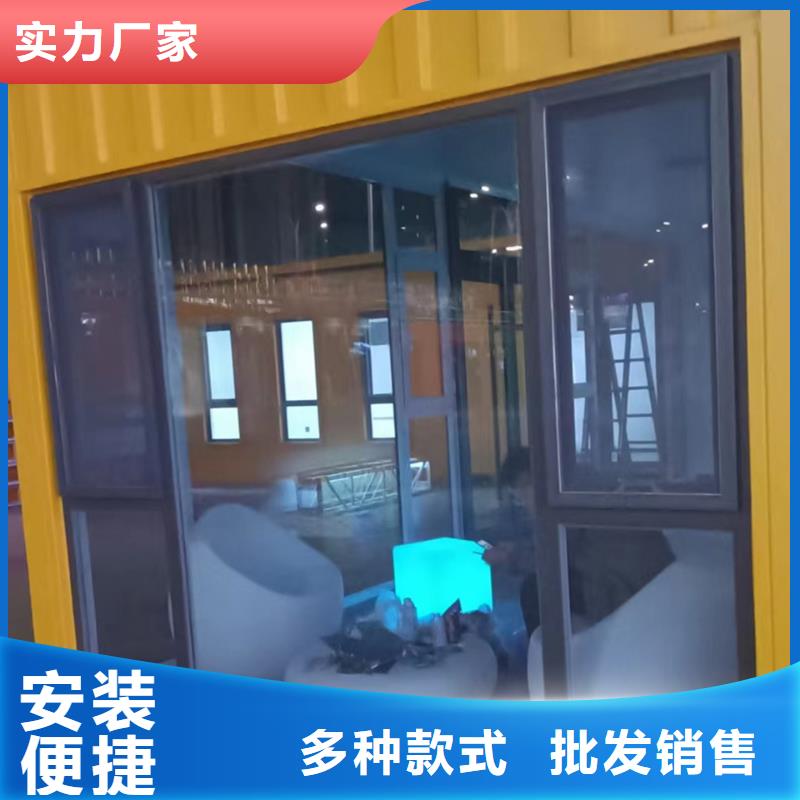 清水河二層折疊箱