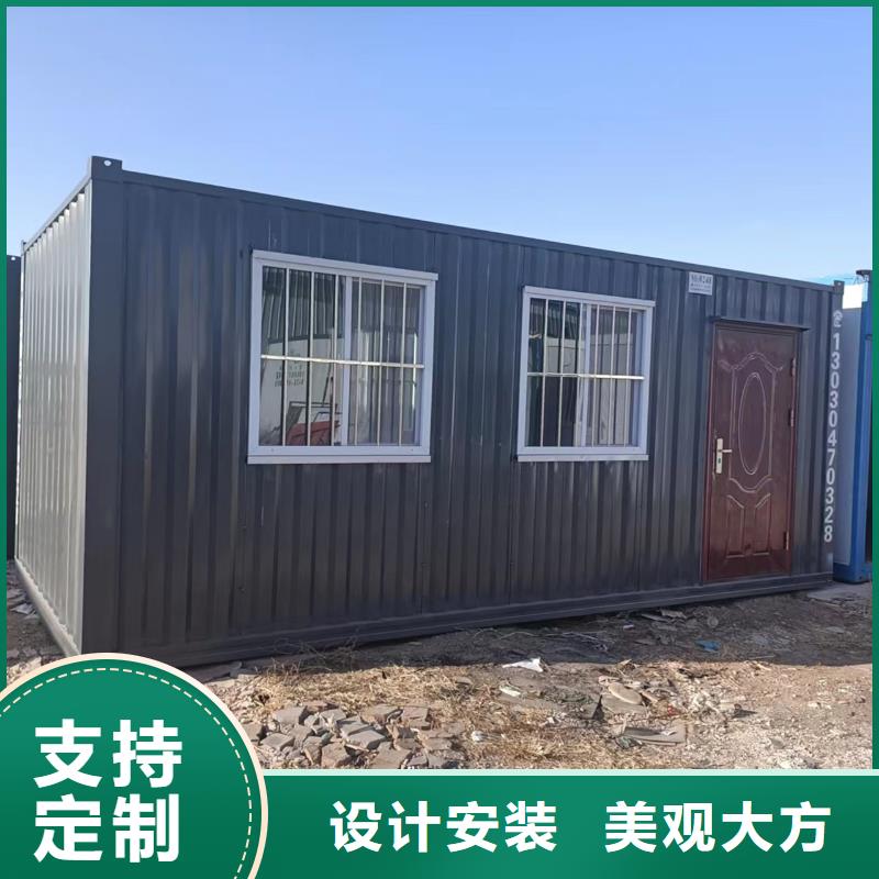 內(nèi)蒙吊裝輕鋼房屋租賃美觀大方