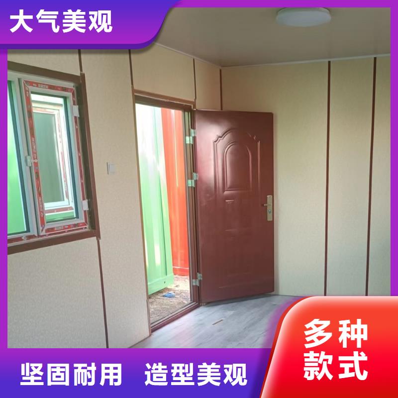 清水河二層打包箱