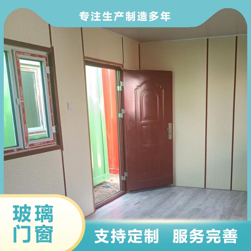 鄂爾多斯東勝保溫移動(dòng)廁所經(jīng)濟(jì)耐用