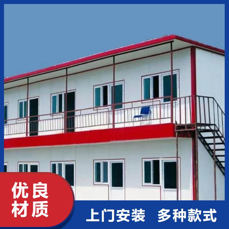 內(nèi)蒙保溫活動(dòng)板房廠銷