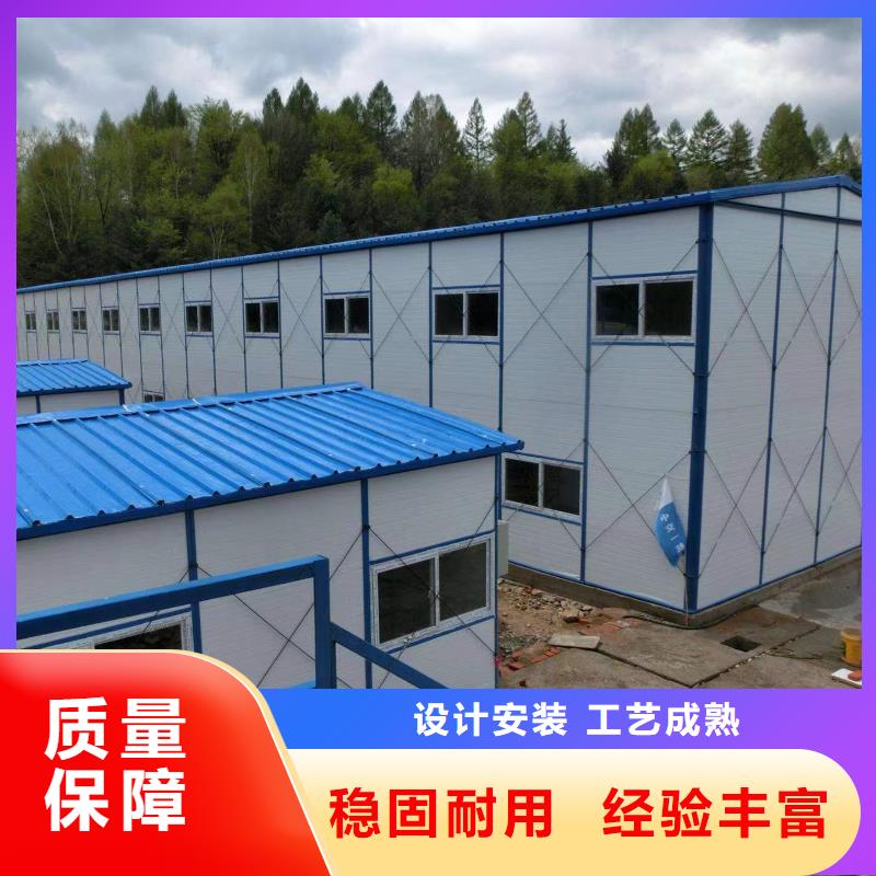包頭移動集裝箱活動房出租大氣美觀