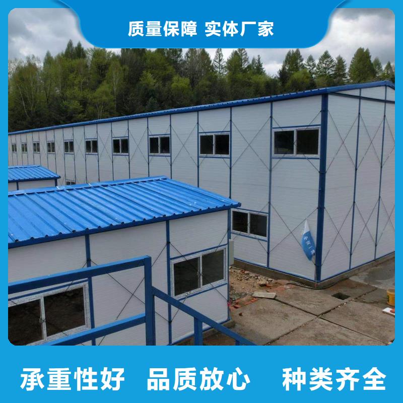 準(zhǔn)格爾旗工地鋼結(jié)構(gòu)美觀大方