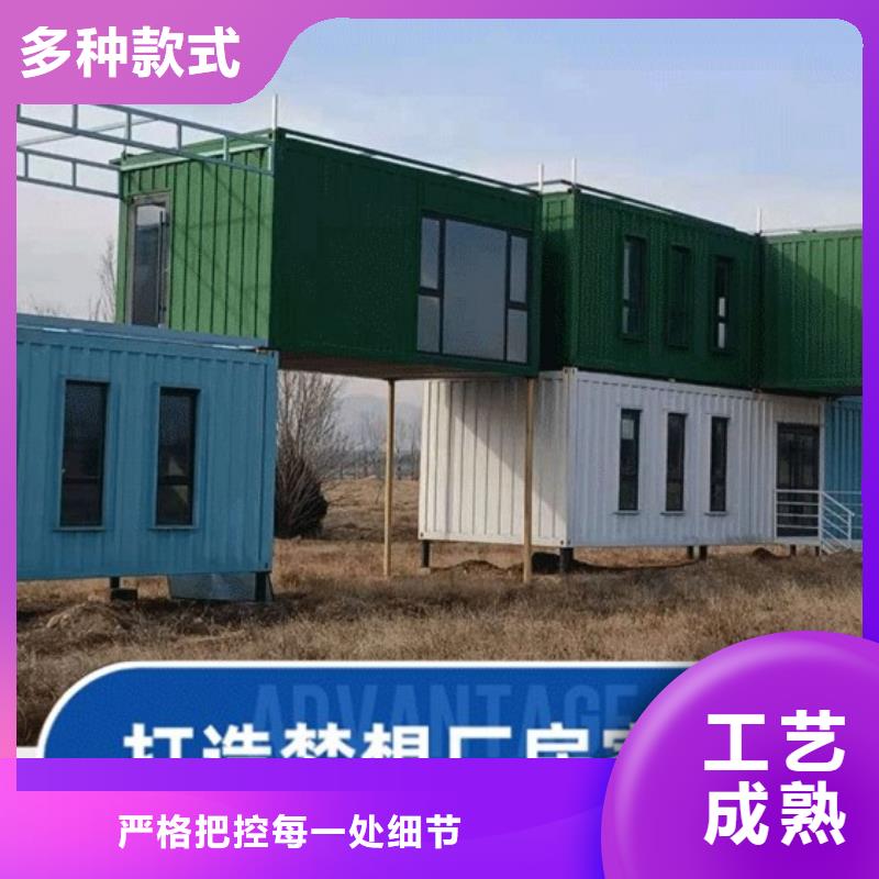二連浩特住人移動箱房出租質(zhì)量保障
