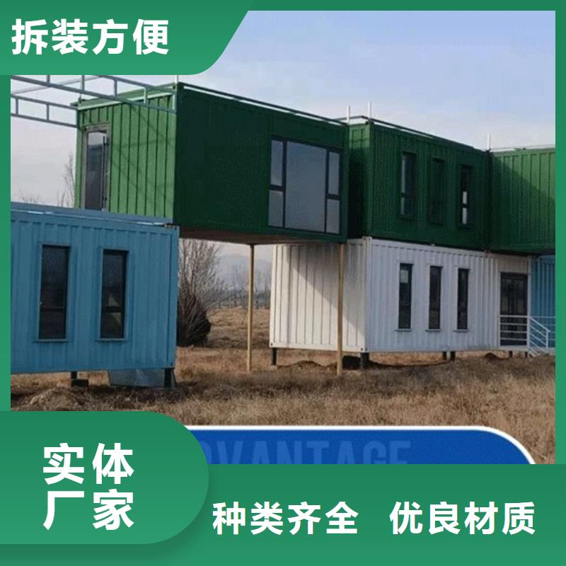 鄂爾多斯東勝彩鋼板房直發(fā)鋼結(jié)構(gòu)彩板房美觀大方