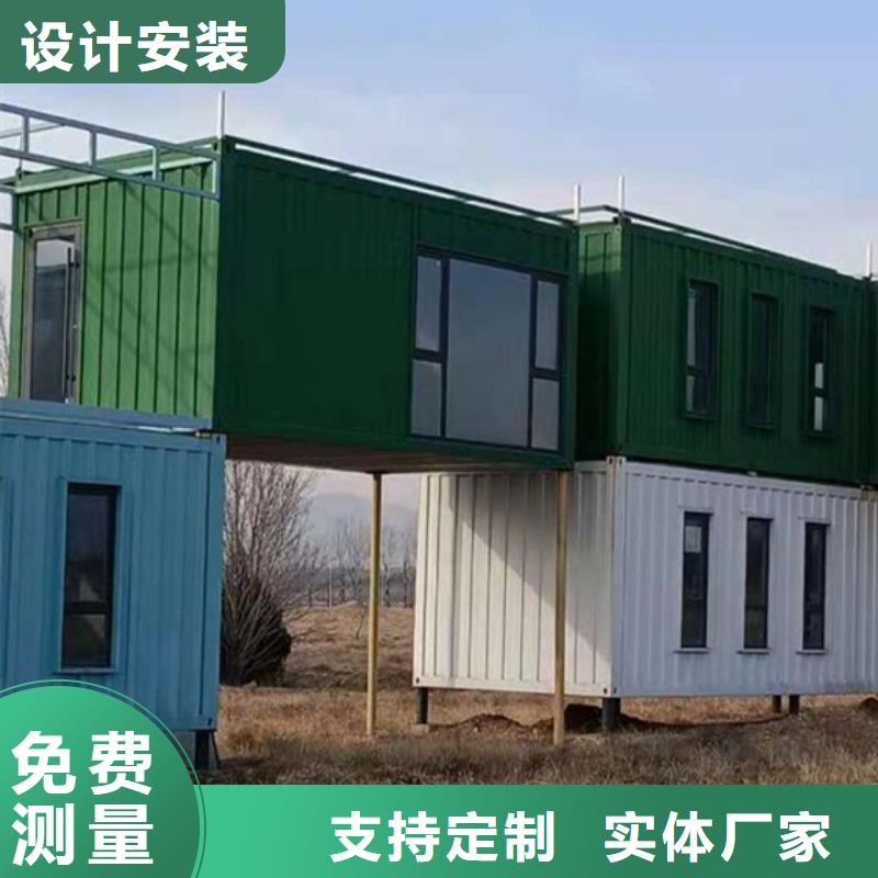 巴彥淖爾輕鋼活動(dòng)房拆裝方便