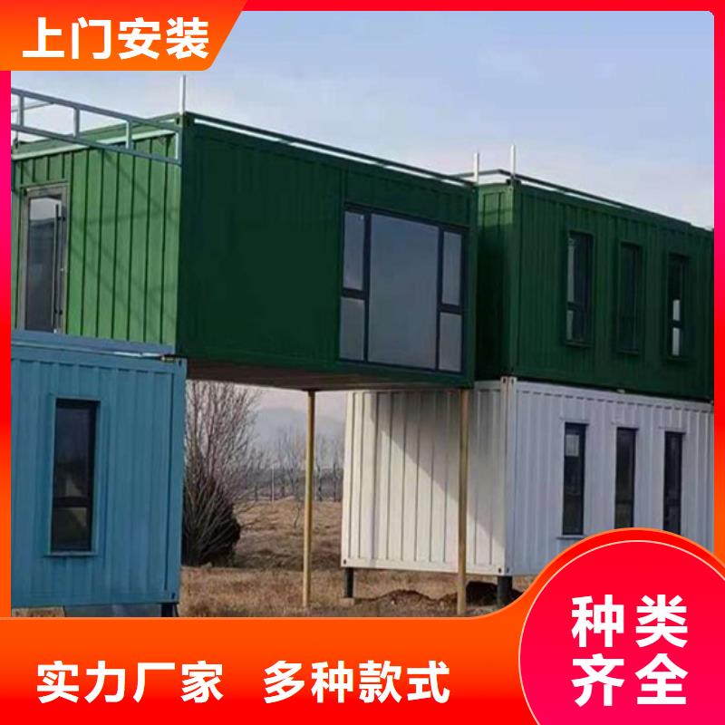 集寧彩鋼房源頭鋼結(jié)構(gòu)彩板房安心購(gòu)
