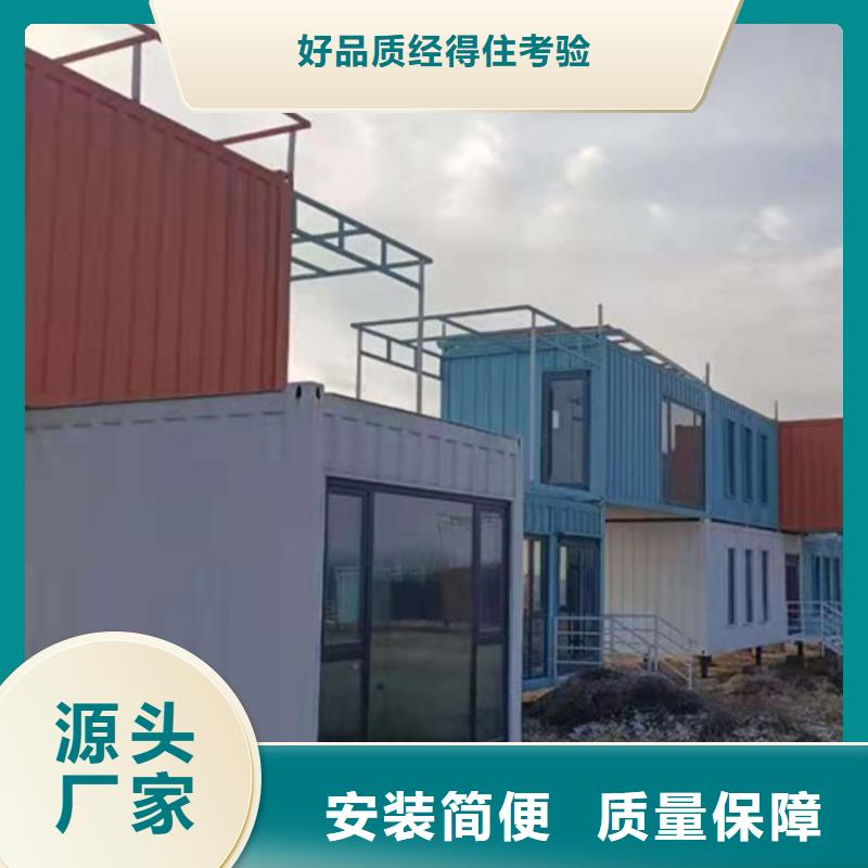 固陽快裝房快速彩鋼臨建房核心技術(shù)
