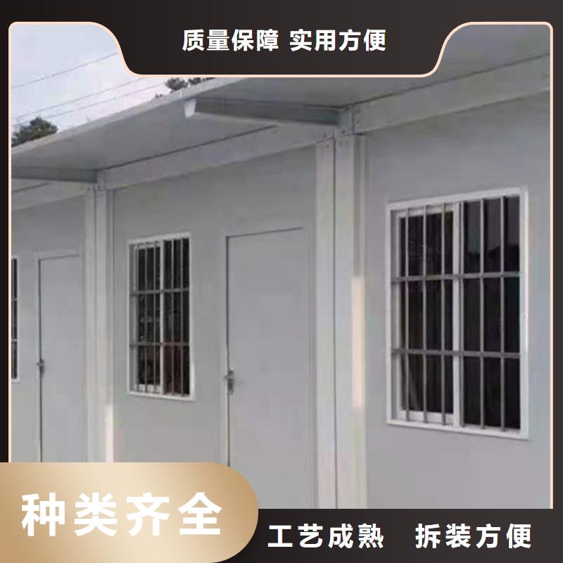 清水河移動(dòng)太空艙