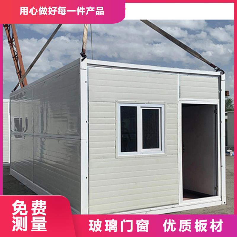 達(dá)旗臨建工地彩板房