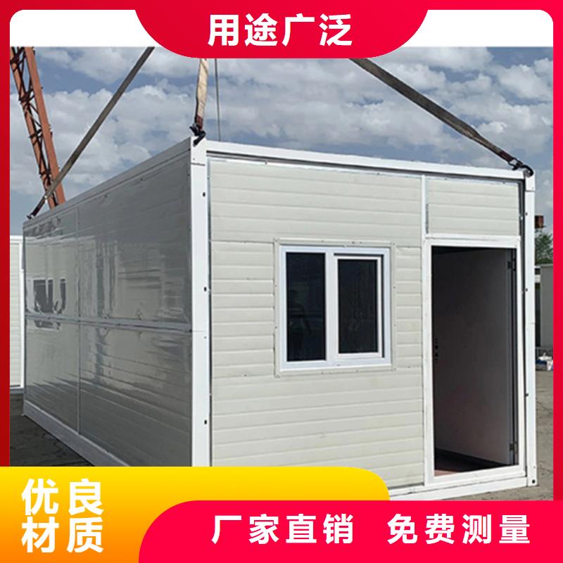 準(zhǔn)格爾旗箱式鋼結(jié)構(gòu)彩板房銷(xiāo)售