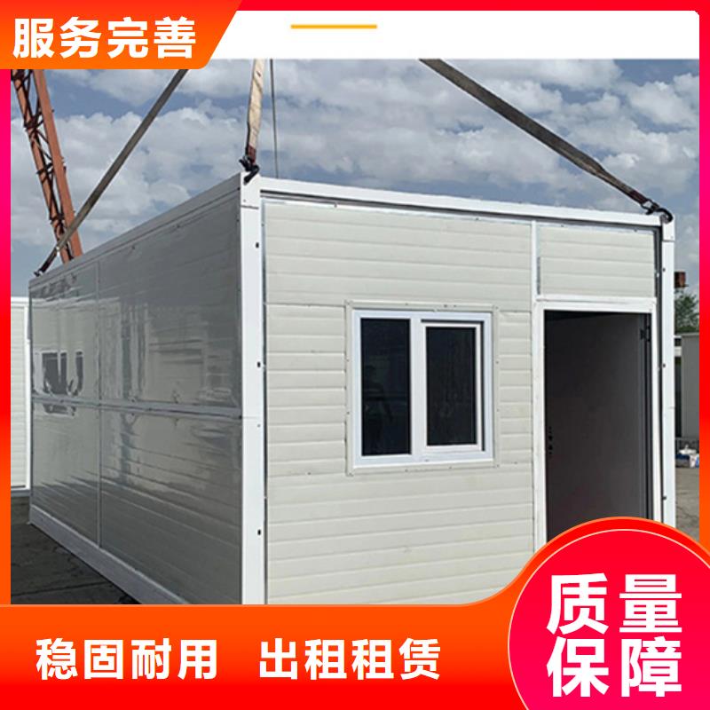 薛家灣二層彩鋼房廠銷質(zhì)量放心