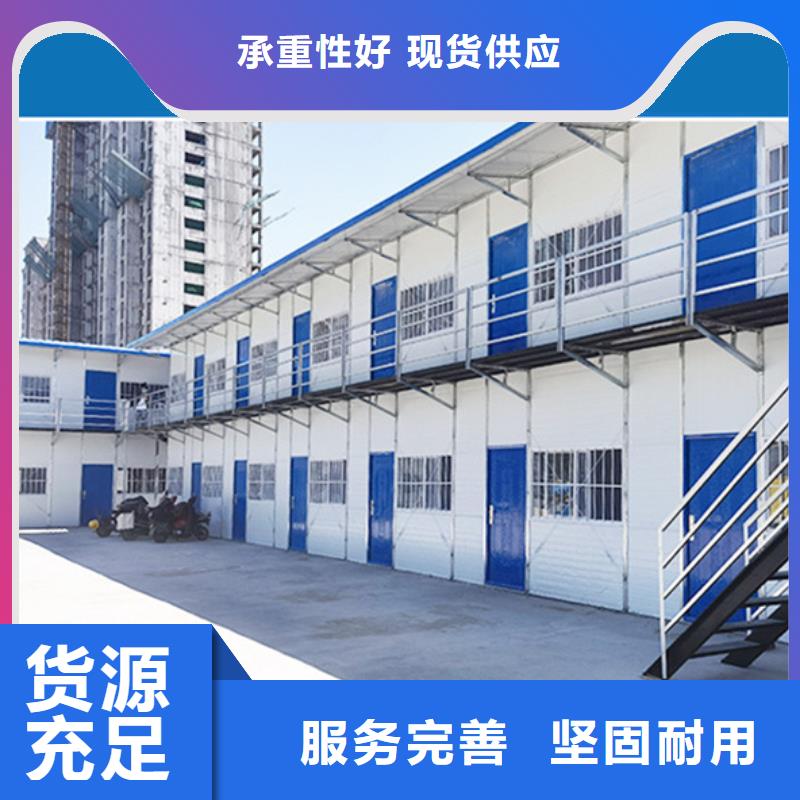 巴彥淖爾鋼結構廠房值得買集裝箱板房鋼制結構