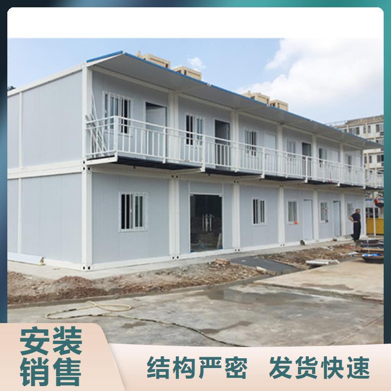 鄂爾多斯市工地鋼結(jié)構(gòu)彩板房