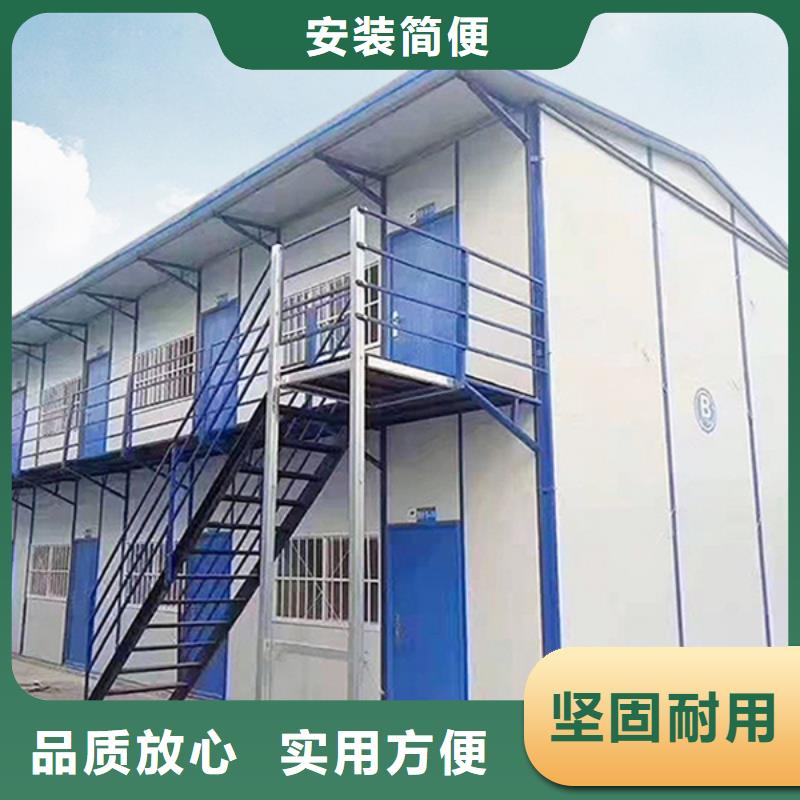 鄂爾多斯市臨建打包箱房可靠