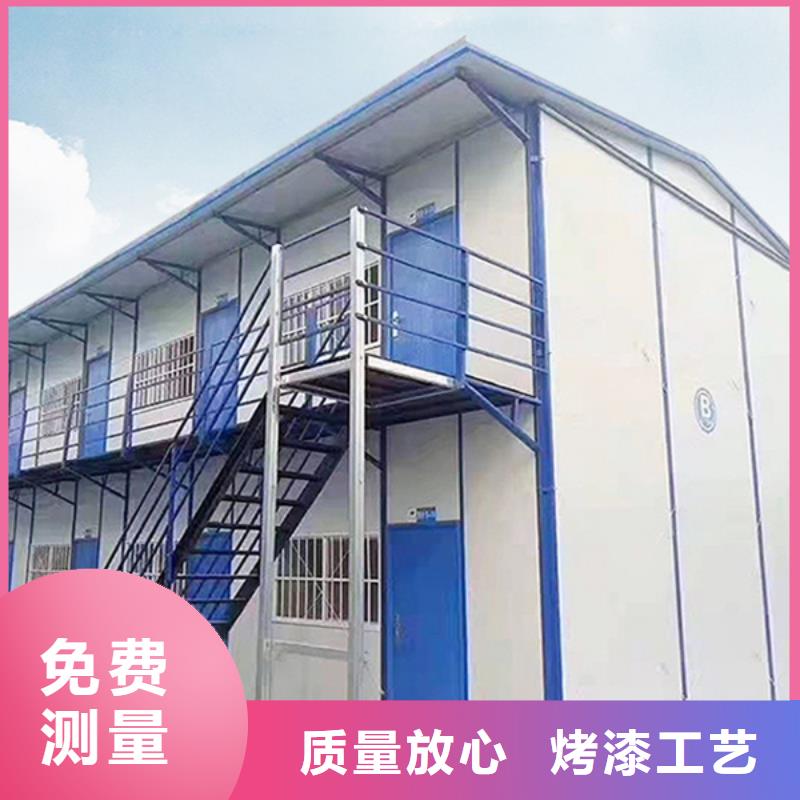 內(nèi)蒙保溫活動(dòng)板房廠銷