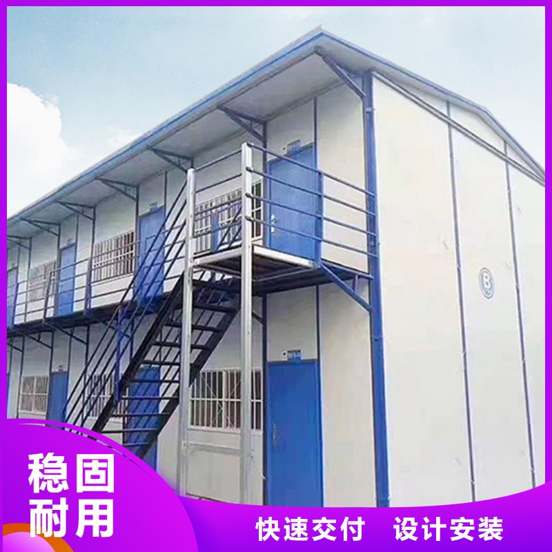 臨河住人崗?fù)ご髿饷烙^