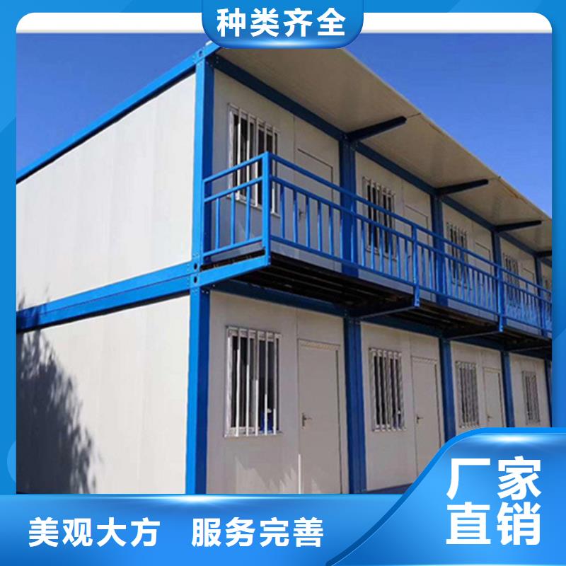 巴彥淖爾保溫吊裝房