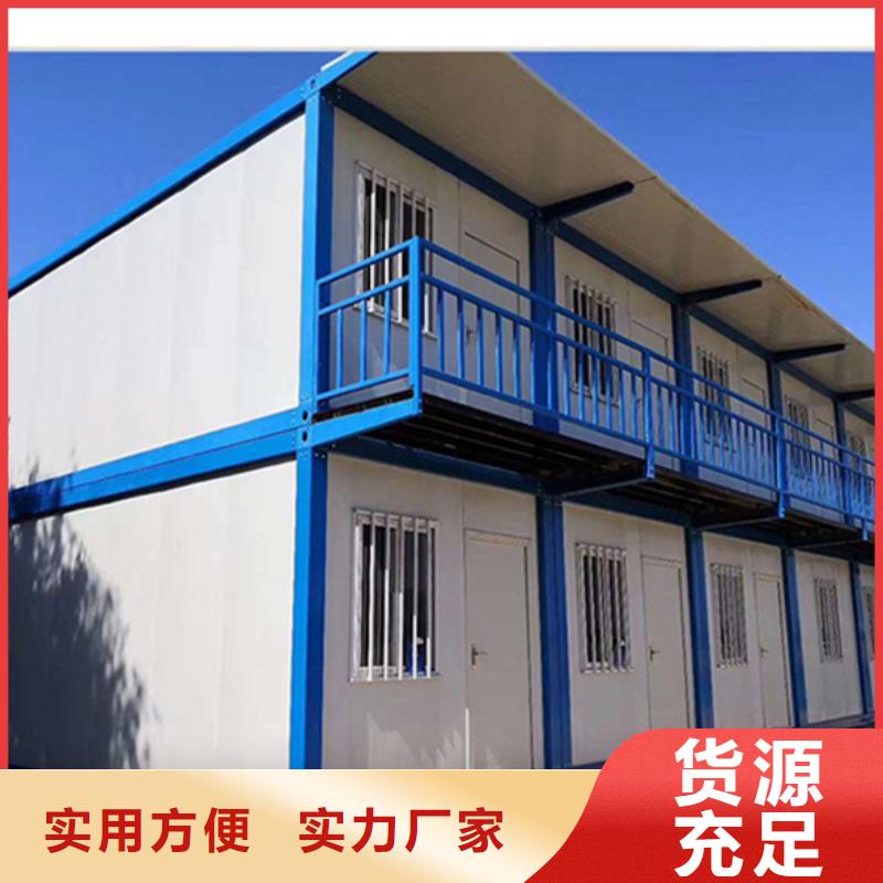 和林住人打包箱銷售安裝方便