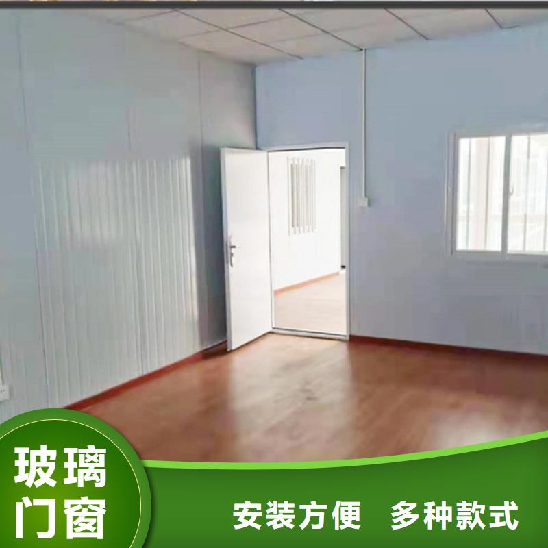 四子王旗移动轻钢活动房实用方便