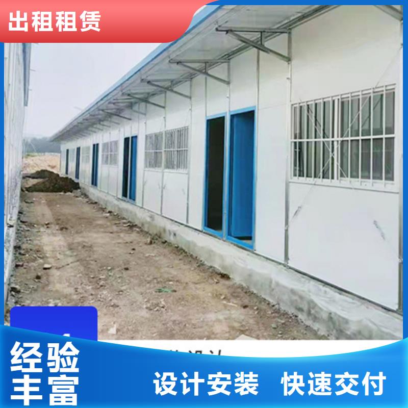 集寧工地工地集裝箱房批發(fā)