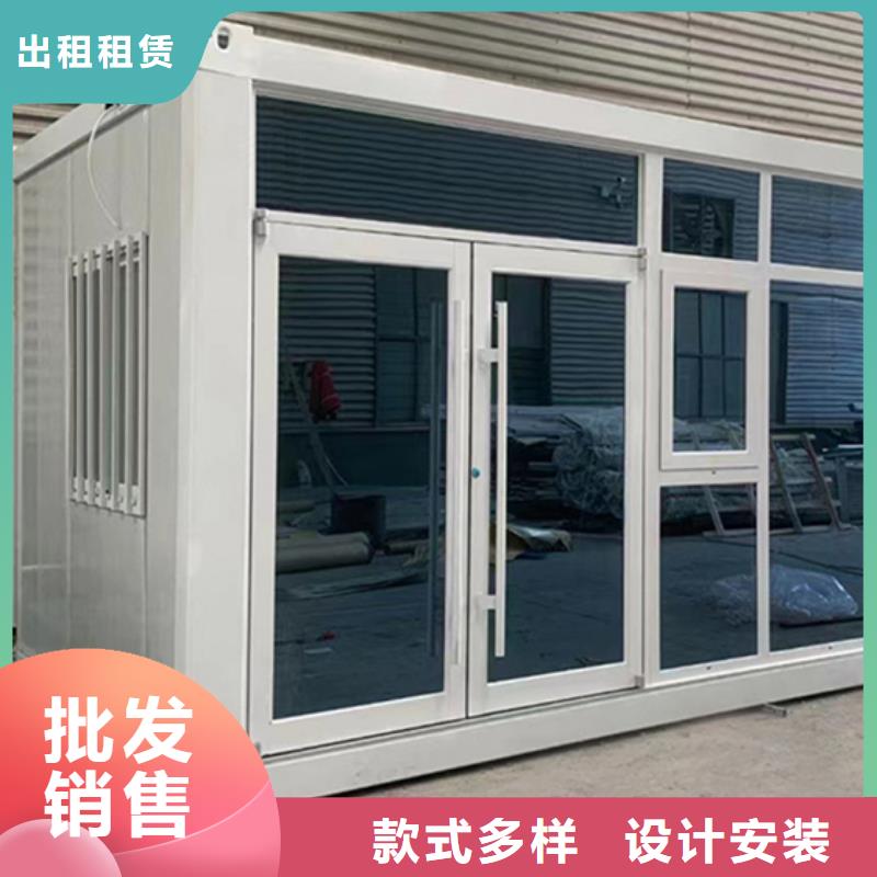 薛家灣鋼結(jié)構(gòu)活動(dòng)房工藝成熟