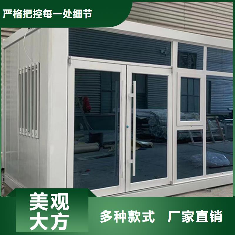 二連浩特住人移動箱房出租質(zhì)量保障