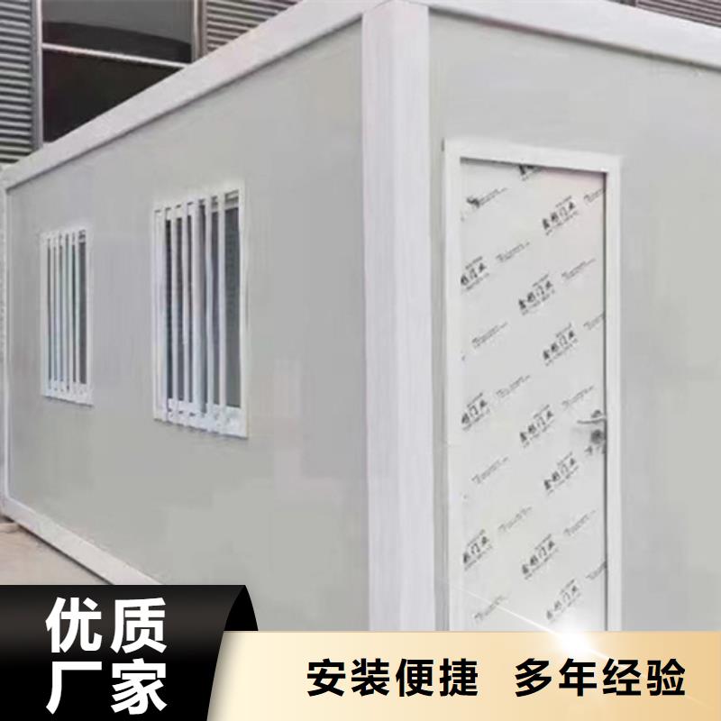 和林吊裝住人彩鋼房現(xiàn)貨供應(yīng)