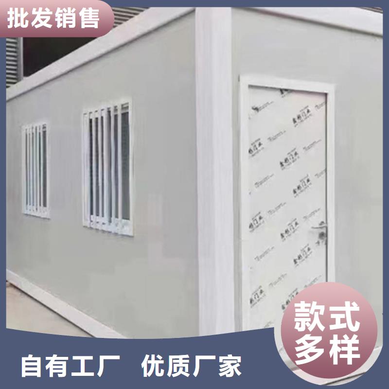 包頭市住人折疊箱哪家好