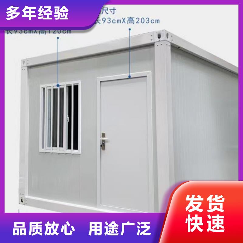 和林吊裝住人彩鋼房現(xiàn)貨供應(yīng)