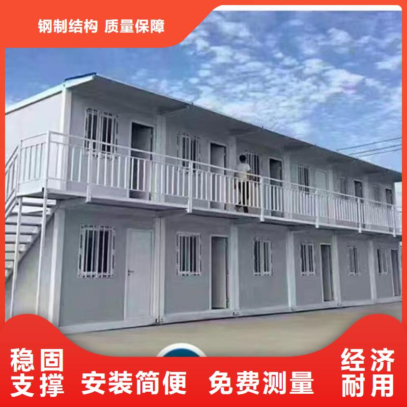 內(nèi)蒙吊裝輕鋼房屋租賃美觀大方