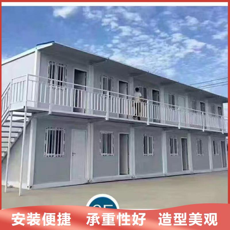 呼市臨建彩鋼臨建房