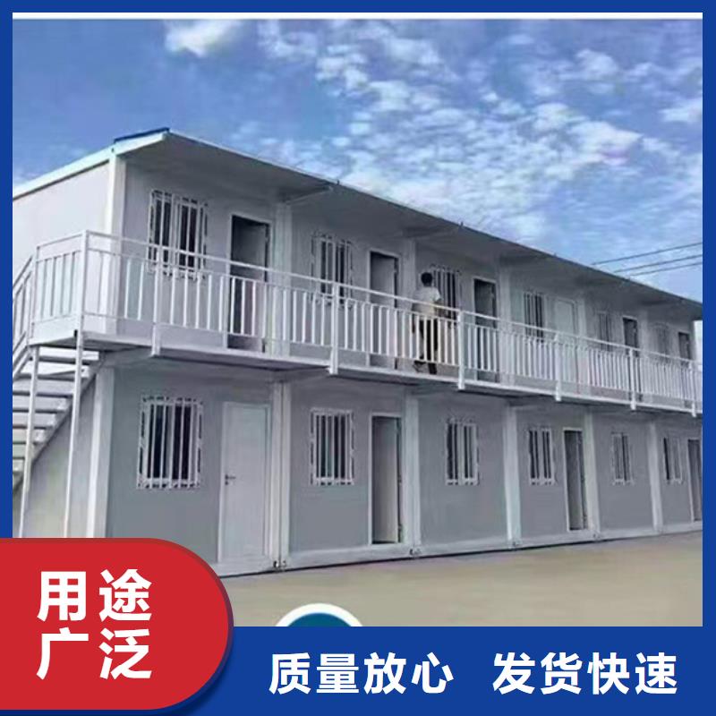 薛家湾钢结构活动房工艺成熟