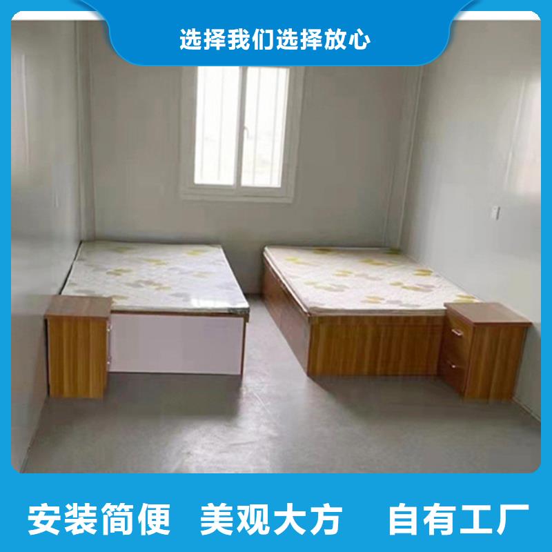 內(nèi)蒙保溫活動(dòng)板房廠銷