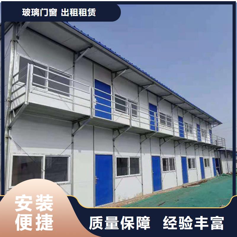 四子王旗工地彩板房上門安裝