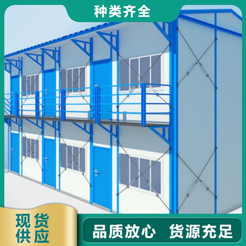 鄂爾多斯市臨建打包箱房可靠