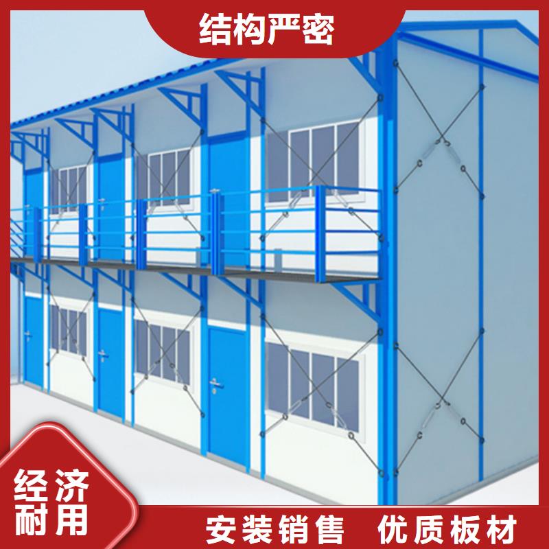 鄂爾多斯市太空艙穩(wěn)固耐用