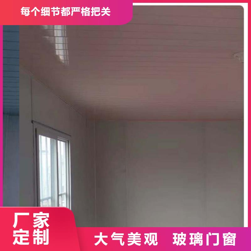 巴彥淖爾吊裝輕鋼活動(dòng)房廠價(jià)批發(fā)