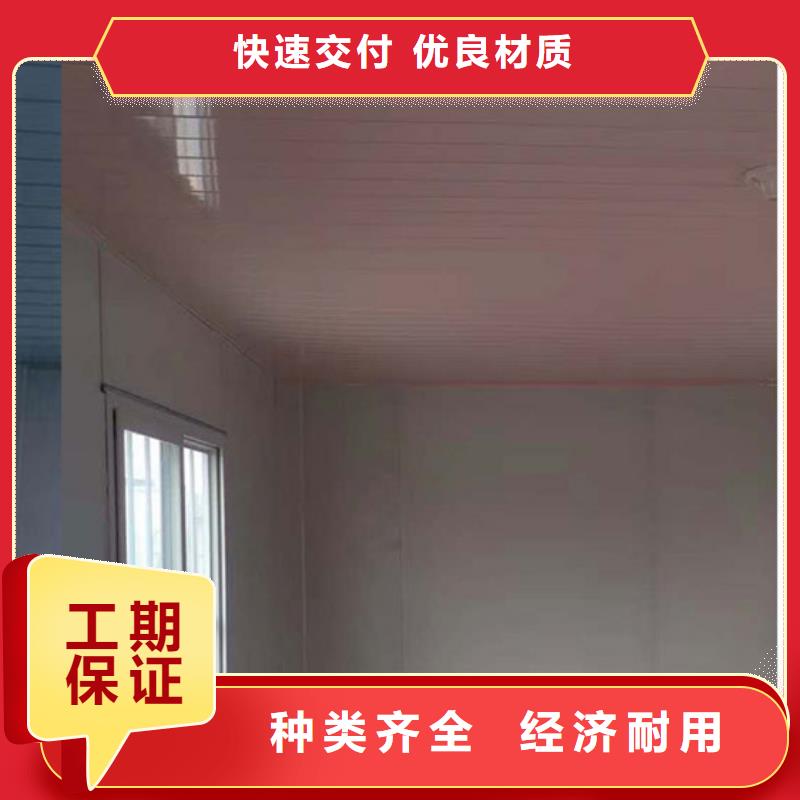 鄂爾多斯東勝保溫移動(dòng)廁所經(jīng)濟(jì)耐用