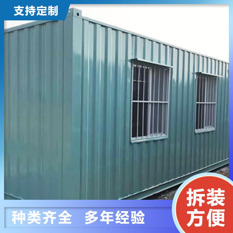 武川箱式钢结构