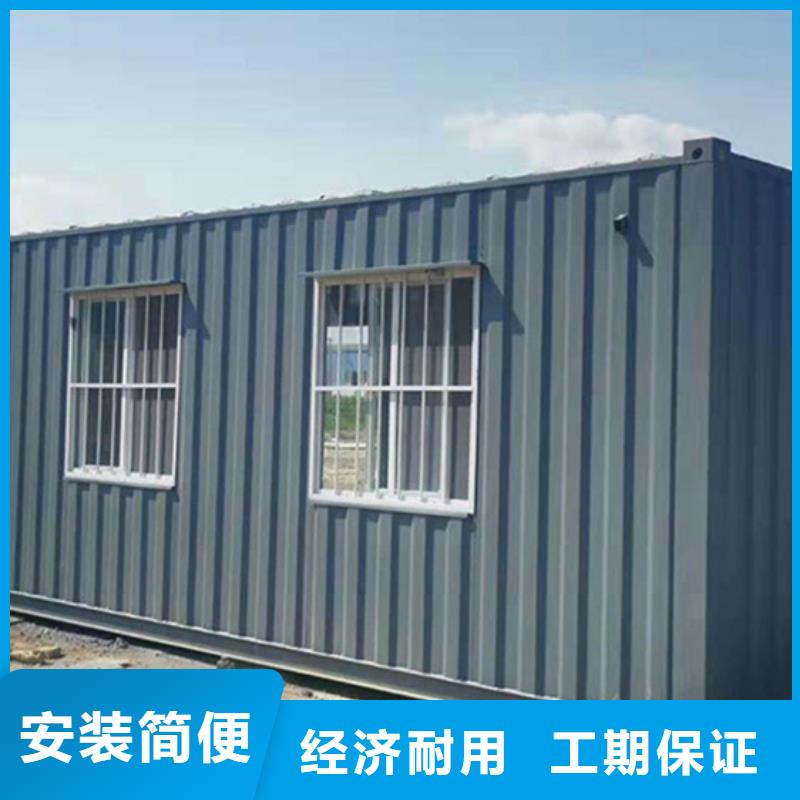 臨河住人崗?fù)ご髿饷烙^